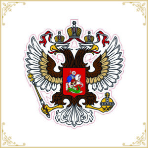Adelstitel Aufkleber Wappen